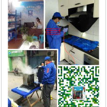 深圳市龙岗区长利电子厂 专注EL发光驱动器与家电产品的专业制造商